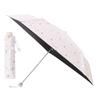 Moonbat Folding Rain or First Class Light Heat UV Purple [Paul & Joe] Parasol, Umbrella, Women's, Commuting, School, Shine, Blocking, Blocking,