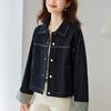 Plaid Flip-sleeved Denim Shirt Jacket Women's Spring and Autumn Top Small Shirt