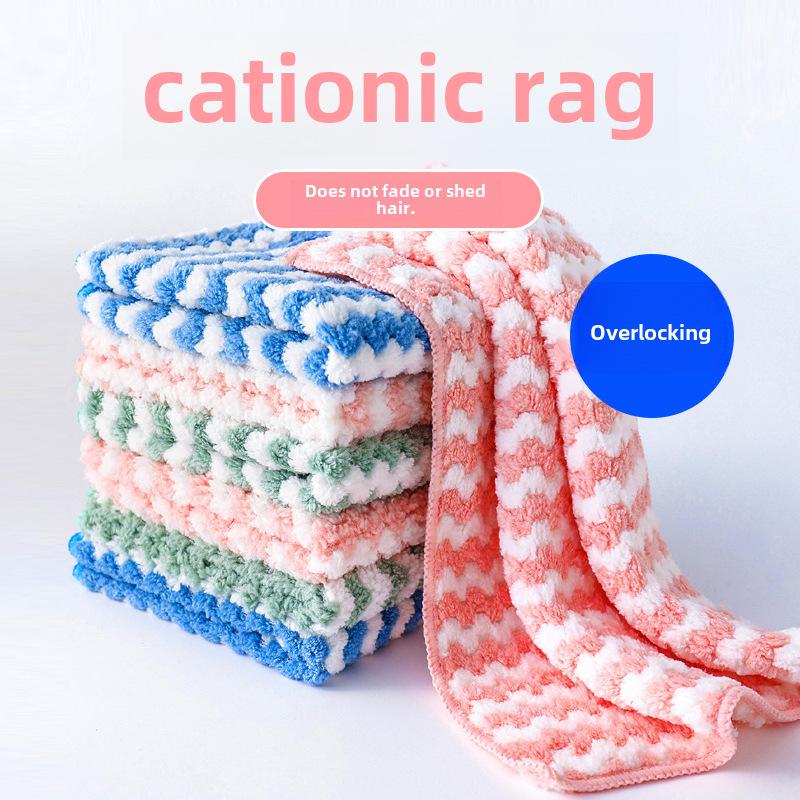 Салфетка для мытья посуды с катионной волной: Абсорбирующее, безворсовое чистящее средство для кухни