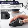 ELECOM Wireless Trackball Bluetooth Bearing Thumb 36mm 5 Black Mouse, IST, Support, Operation, Ball, Buttons, Windows, Mac, Chromebook, M-IT11BRBK