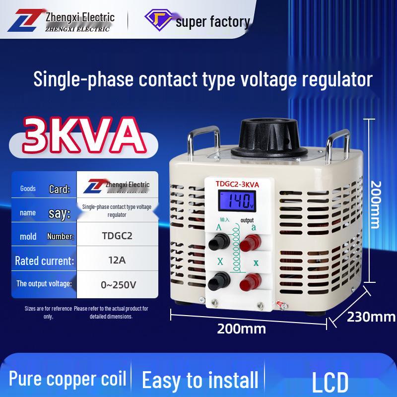 Zhengxi TDGC2/3 Single-Phase Voltage Regulating Transformer 0-250/300V Contact Type TSGC2/J Three-Phase.
