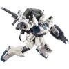 BANDAI SPIRITS HGUC Mobile Suit Gundam 08th MS Team RX-79GEz-8 Gundam Ez8 1/144 Scale Pre-Colored Plastic Model