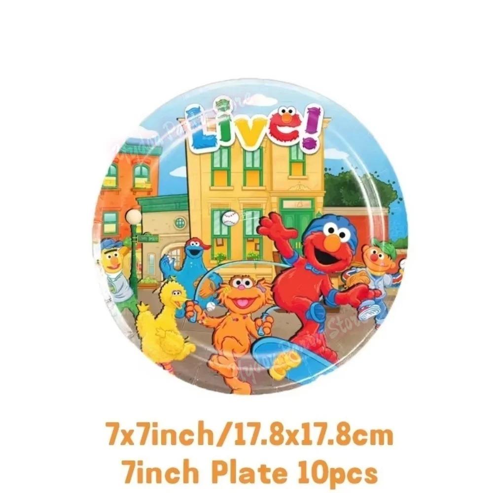 Cartoon Sesames Birthday Party Decoration Cute Biscuits Monster Balloons Cup Plate Banner Cake Topper for Party Favors Supplies