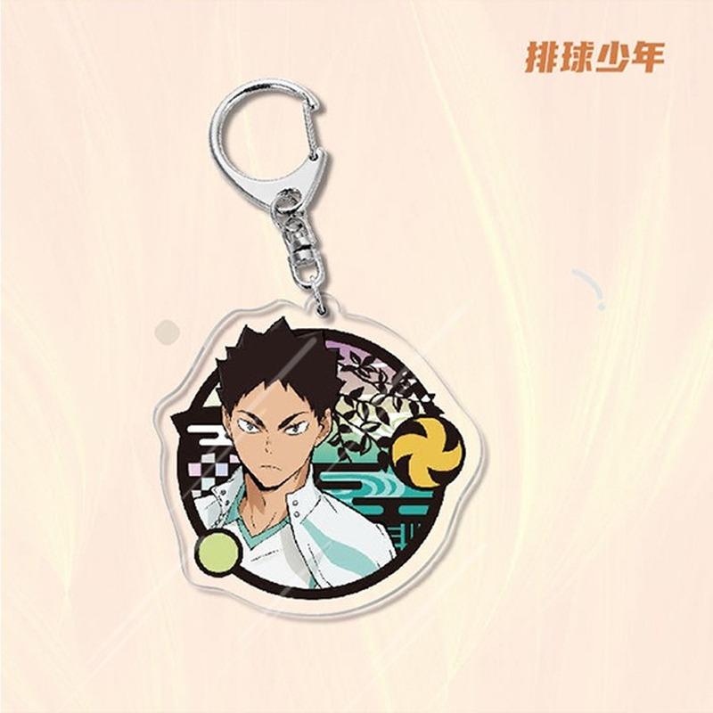 Anime Games Volleyball Boy Acrylic Keychain Metal Ring Car Bag Key Decoration Accessory Gift Anime Gifts Pendant