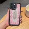 Цветочный чехол для iPhone 11/12/13/14/15plus Apple 16PROMAX