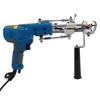 Carpet Tufting Gun Machine Kit Brushless High Power 2 In 1 Cut and Loop Pile Carpet Gun 100‑240V AU