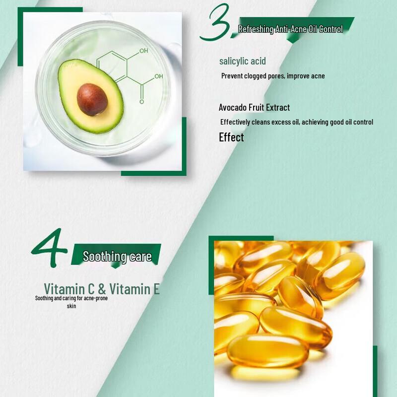 MENTHOLATUM Acnes Гель для умывания для контроля жирности