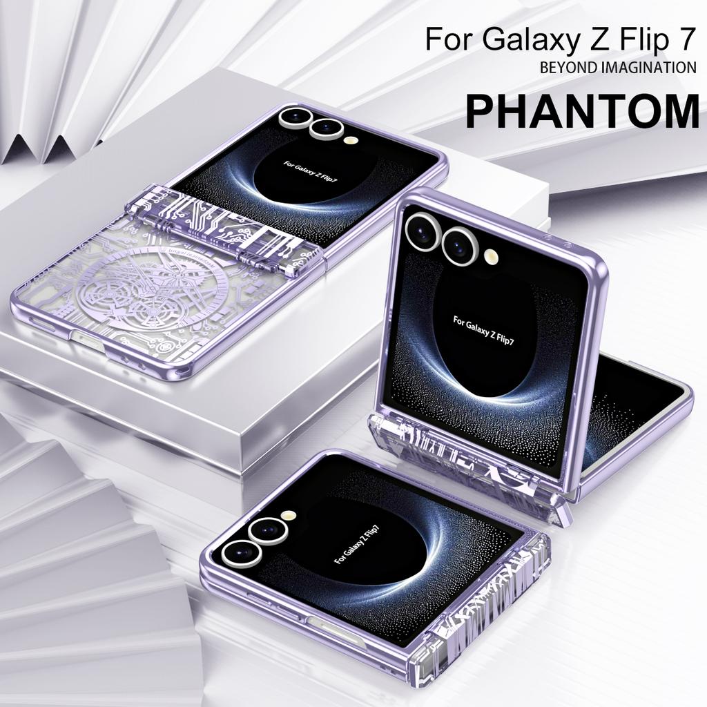 Чехол для Samsung Galaxy Z Flip7 5G Механическая легенда Гальваническое покрытие ПК Чехол для телефона