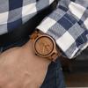 Croton wood watch for men, men's wooden watch, handmade lightweight minimalist wooden watch for men, simple