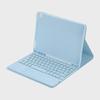 Новые iPad Pro 11 и iPad Air 5 (10,9-дюймовый) Защитный чехол с клавиатурой Magic Bluetooth