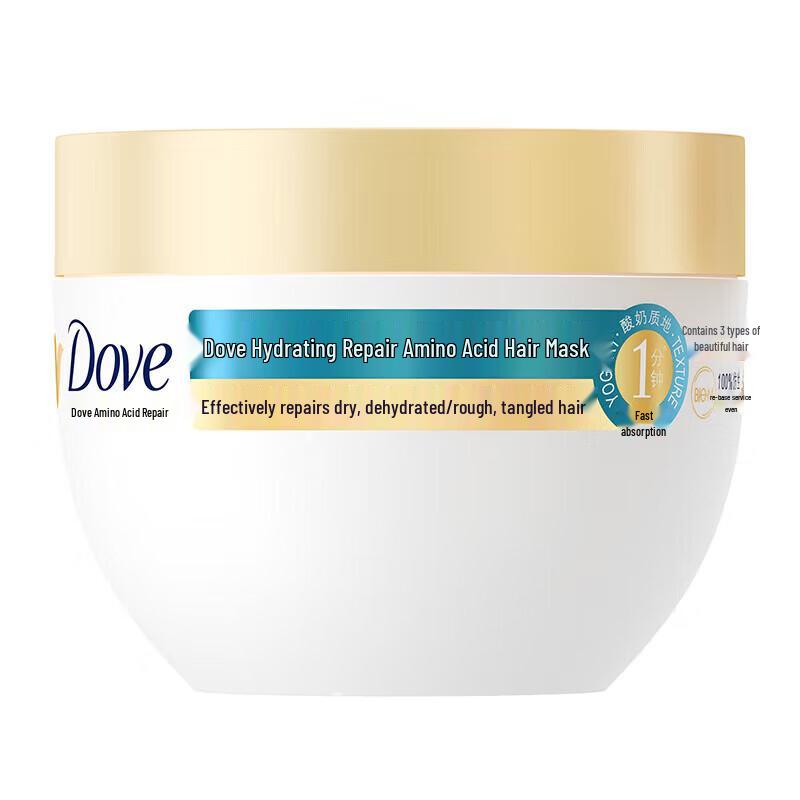 Dove Amino Acid Hair Mask 260G