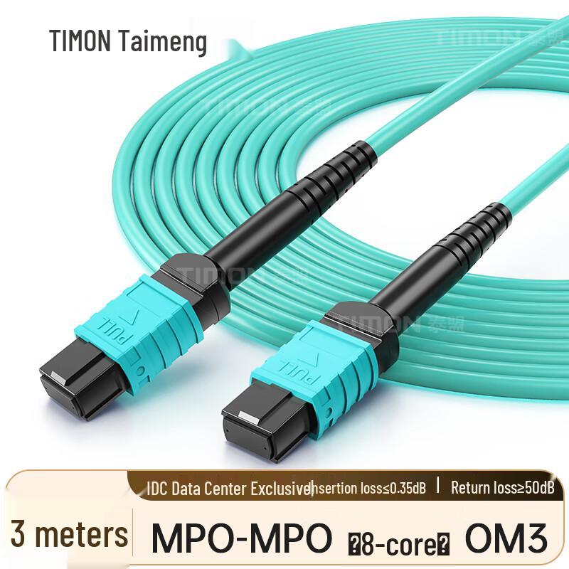 Оптический патч-корд TIMON MPO