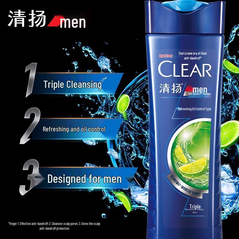 CLEAR Men's Anti-Dandruff Shampoo