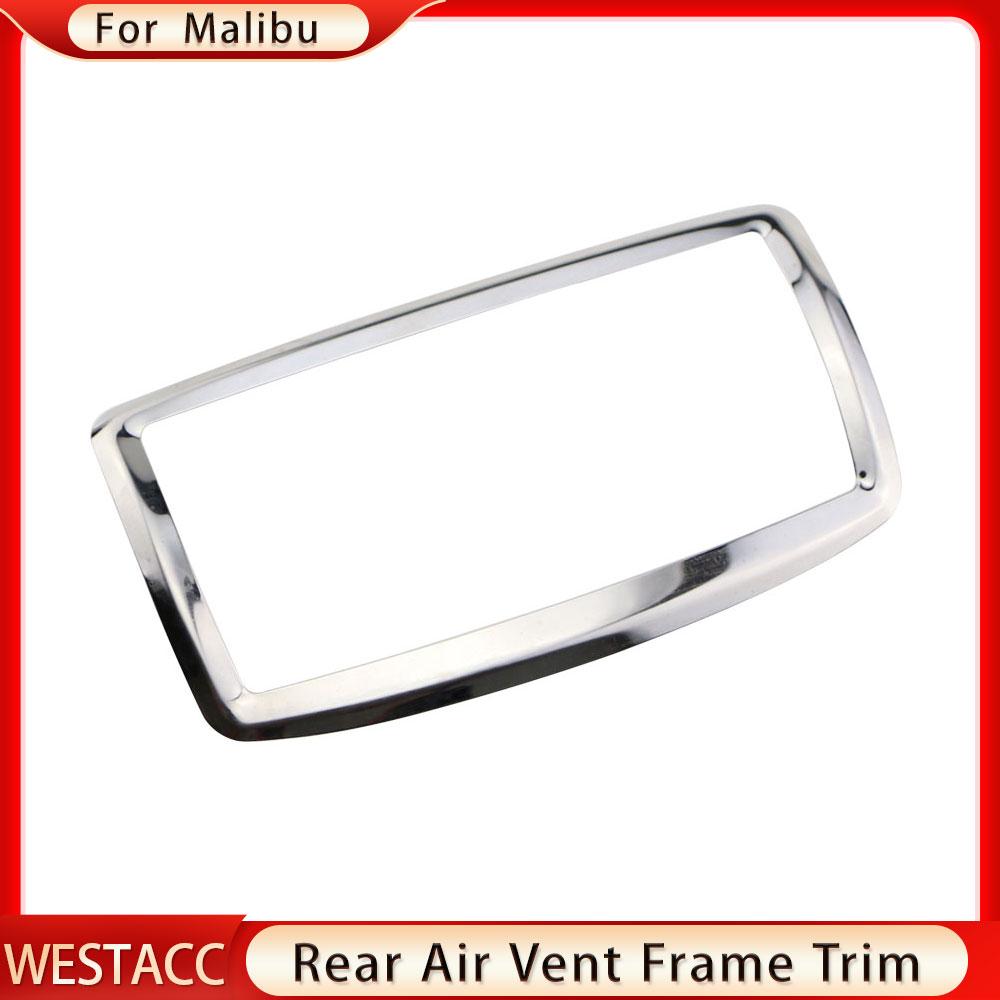 Задняя часть автомобиля кондиционер A/C вентиляционное отверстие накладка декоративная наклейка для Chevrolet Malibu 2012 2013 2014 2015