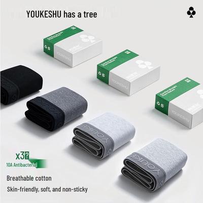 Youkeshu Мужские антибактериальные боксеры-брифы из чистого хлопка