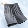 Men Casual Shorts Solid Color Regular Fit Shorts with Reinforced Pockets Running Work Outdoor Sports Shorts