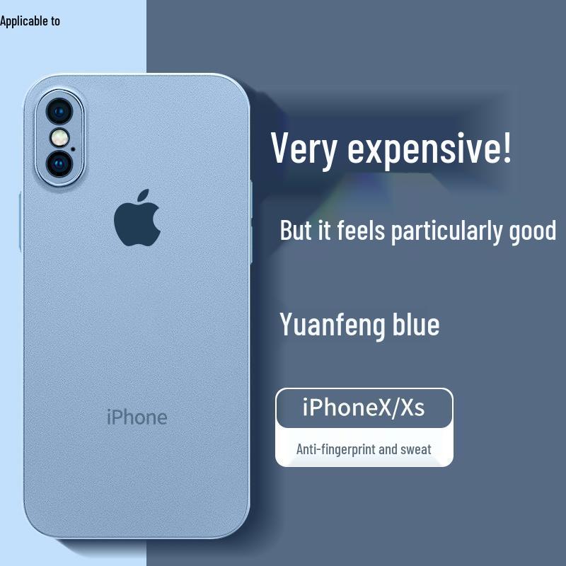 2023 Противоударный Ультратонкий Матовый Чехол для iPhone Xs Max/XR