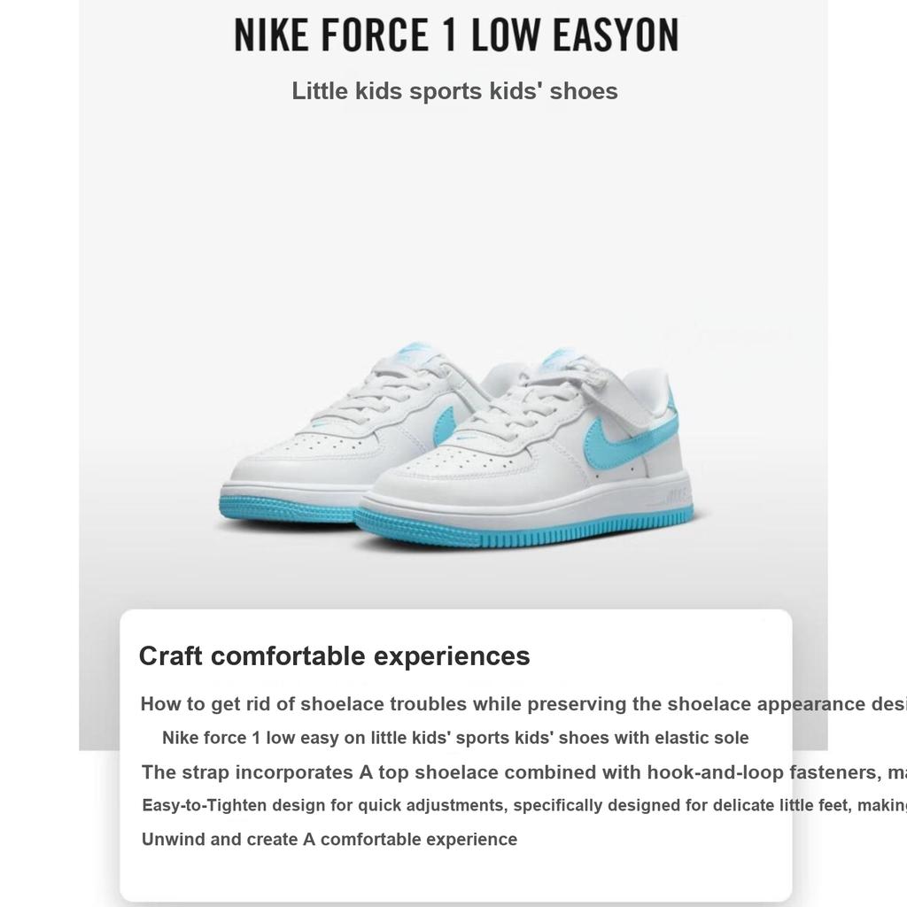Nike Детские кроссовки Force 1 Low EasyOn PS White Aquarius Blue FN0237-107