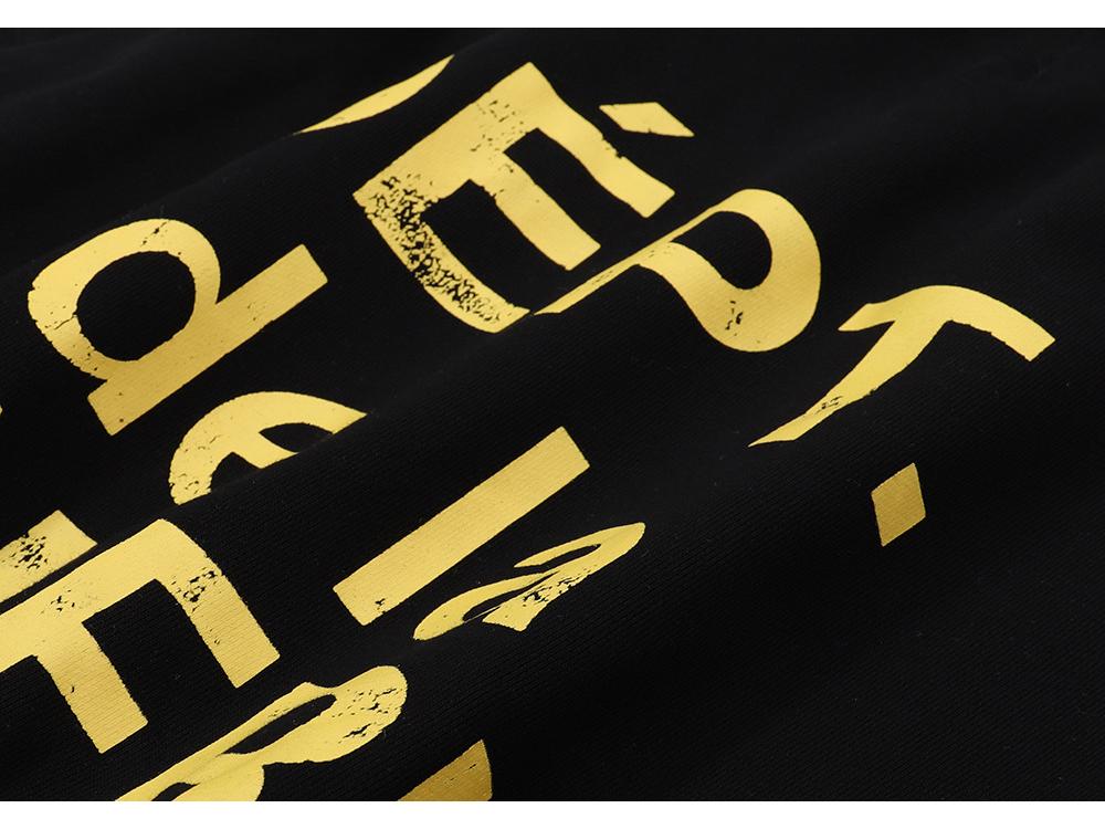 Унисекс Худи GALLERY DEPT в ретро-стиле из махровой ткани с принтом "трещины"