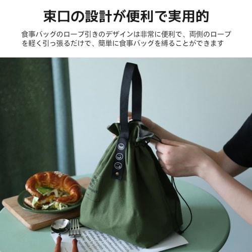 KALOLINNA Lunch Bag, Insulated Cotton Canvas Fabric with Aluminum Foil Interior, Easy to Carry, Insulated Lunch Bag, Simple, Solid Color, Stylish, Lar