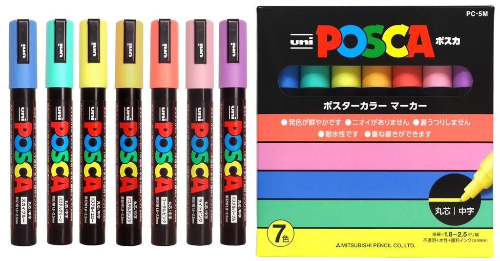 Mitsubishi Pencil Uni Posca Маркер Средний Круглый Светлый Упаковка 10 штук Водно-основные Маркеры, Наконечник, Розовый, PC5M.51,
