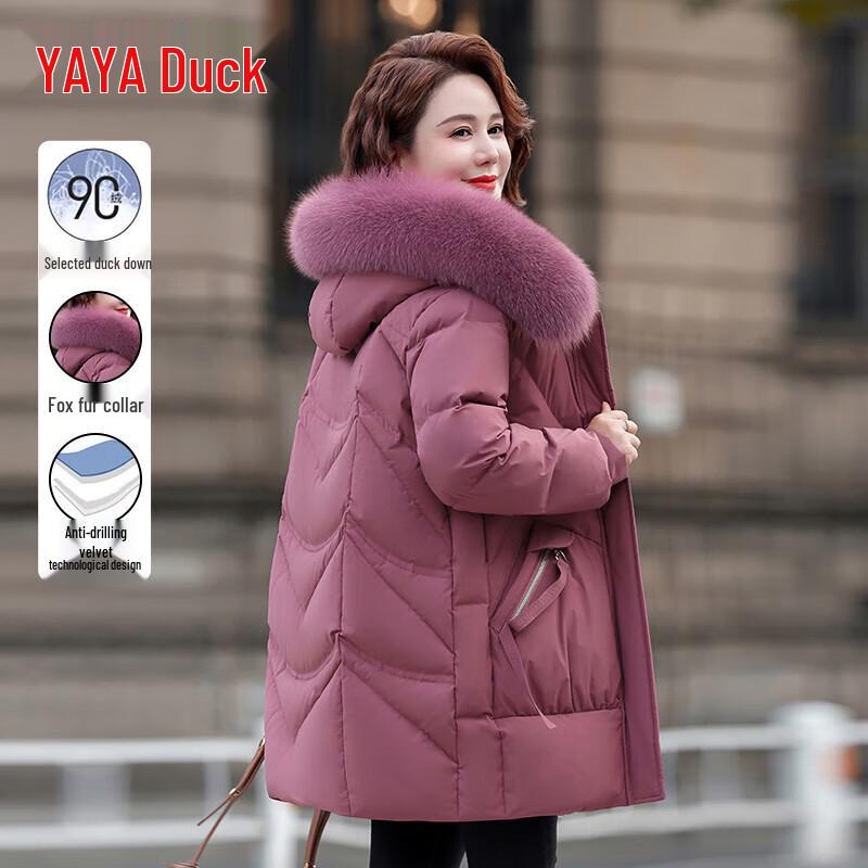 YAYA Women's 2025 Winter Thick Warm Down Jacket