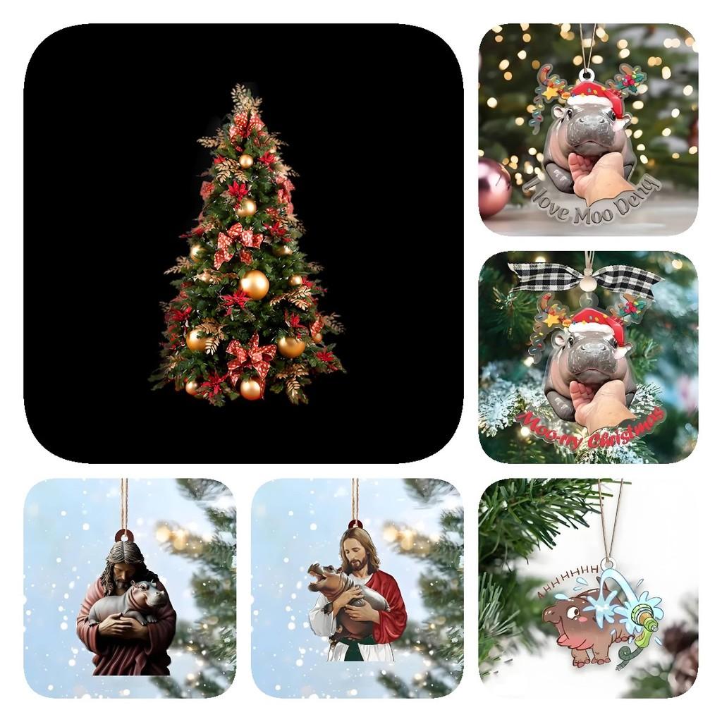 Очаровательный Бегемотик Му Му Рождественский Подарок И Милое Украшение на Елку для Праздничного Настроения