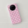 Applicable to Huawei mate mobile phone case anti-drop new matepro + silicone female all-inclusive dopamine polka dot