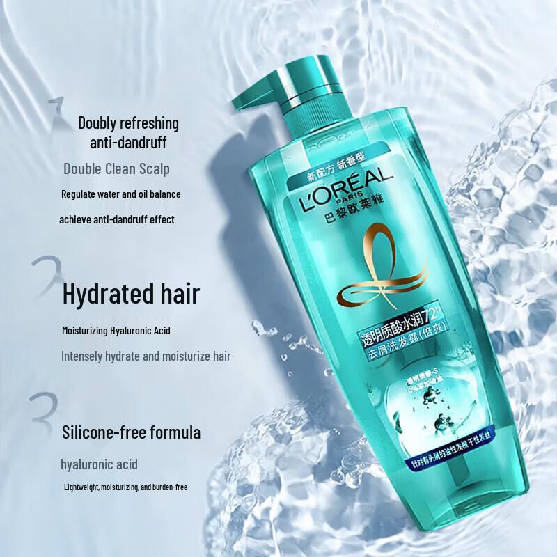 L'Oreal Увлажняющий набор для ухода за волосами с гиалуроновой кислотой
