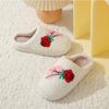 Valentine's Day Winter Rose Cotton Slippers Women's Indoor Home Smiley Face Plush Warm Slippers