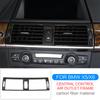 Для BMW X5 E70 X6 E71 2007-2014 Аксессуары Наклейка на вентиляционное отверстие автомобиля Центральная консоль Наклейка на кондиционер Отделка из углеродного волокна