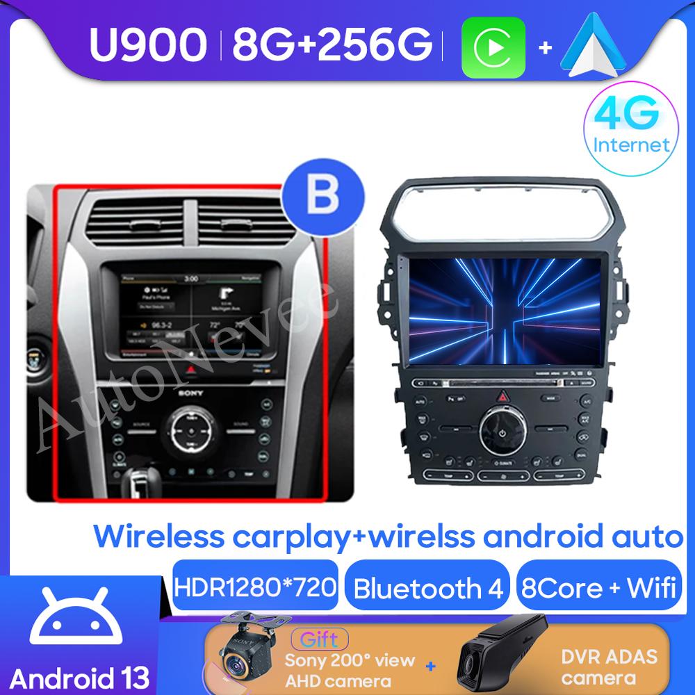 Android Мультимедиа Для Ford Explorer 5 2011 - 2019 Автомобильный Стерео Процессор Радио QLED Плеер Навигация Carplay Авто HDR 5G Видеорегистратор BT