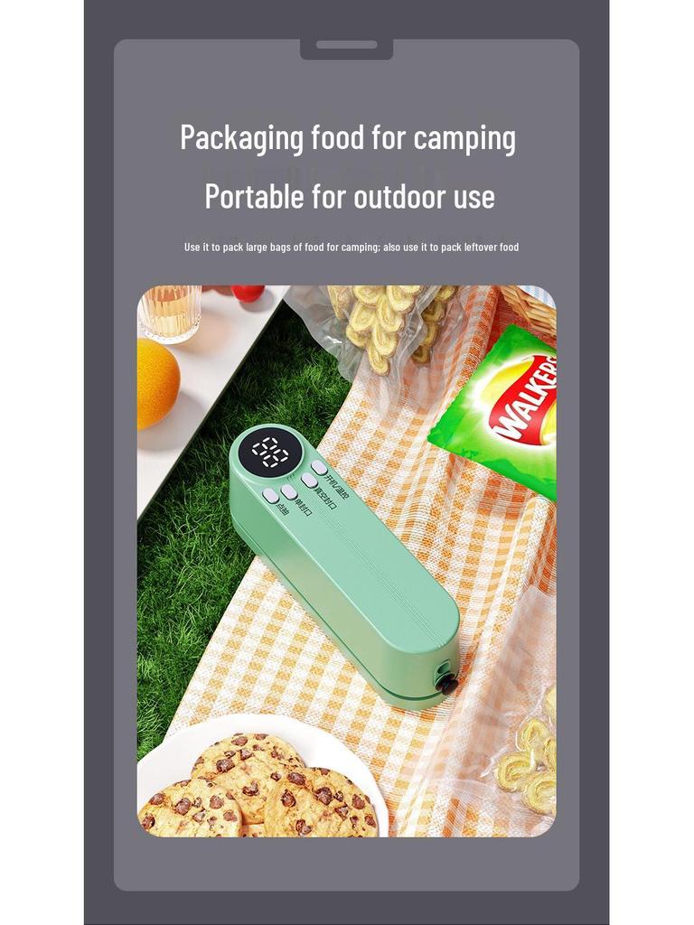 Компактный автоматический вакуумный упаковщик для консервирования продуктов питания