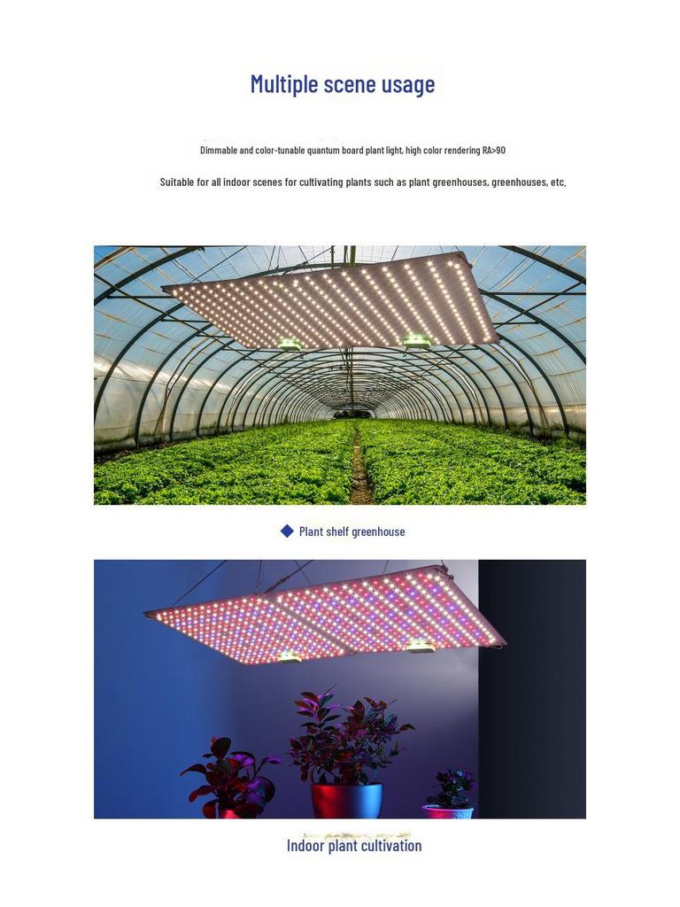 120 Вт Таймируемое диммирование Квантовая доска Лампа для растений и 150 Вт Полный спектр Лампа для роста