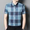 Summer Men's Shirt New Model for Young and Middle-aged Business Casual Plaid Non-iron Seamless Comfortable Short-sleeved Shirt for Men