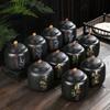 WSHYUFEI черная керамическая чайная банка, китайская фарфоровая керамическая банка, портативная герметичная банка для хранения, чайные коробки, резервуар для хранения конфет, специй