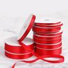 Elegant Multifunction Red Ribbon Encrypted Polyester Ribbon Ribbon Gift Packaging Decoration Wedding Flower Cake New Year Tie Ribbon Home Decoration