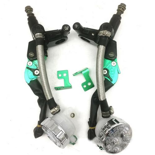 Motorcycle 7/8" 22mm Handlebar Clutch Brake Levers Master Cylinder Reservoir Set