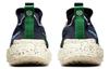Nike Space Hippie 01 Obsidian DJ3056-400