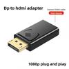 Адаптер DP на HDMI DisplayPort на HDMI Высококачественный видеоконвертер с разрешением 4K60Hz/4K30Hz/1080P для большинства устройств