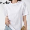 Solid Colour T-shirt Short-sleeved Spring and Summer Women's Loose Cotton Half-sleeve O-neck Thin Top Body Shirt