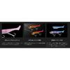 [JACKALL] Big Backer Wag Shad 28g Soft Lure Super Sagoshi Spark