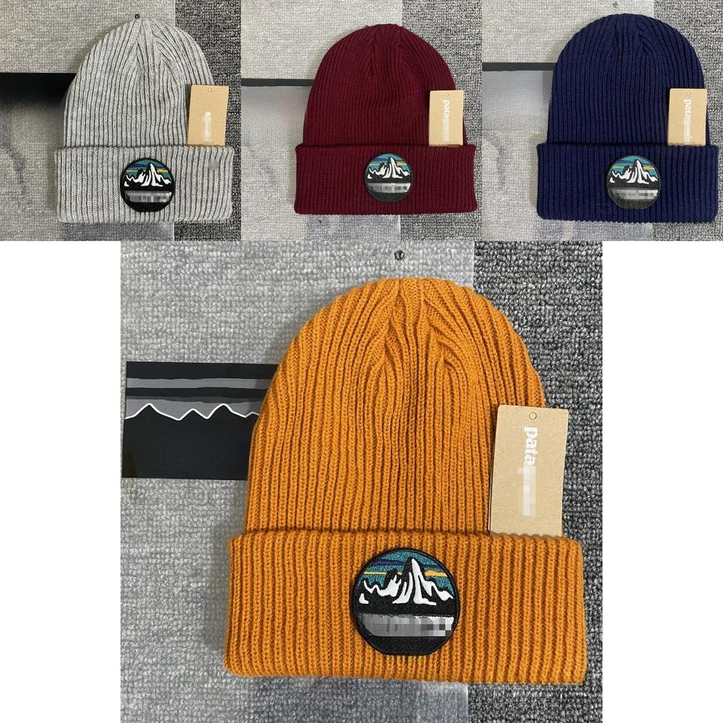 Street Style Knitted Beanie Cap With Embroidered Design For Urban Fashion