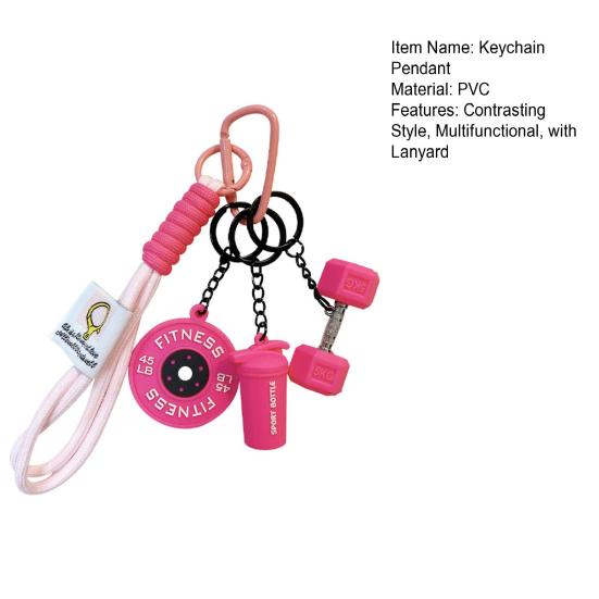 Брелок-подвеска Многофункциональный портативный брелок с плетеным шнурком Бутылка для воды Гантели Штанга Диски Фитнес-шарм Спортивные аксессуары