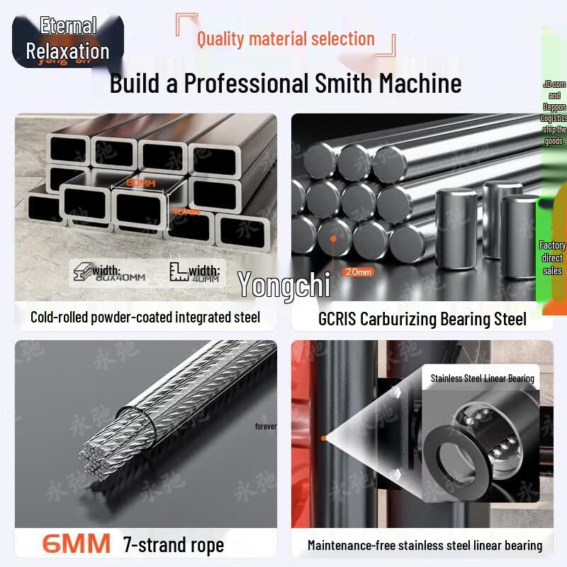 Yongchi Smith Machine Squat Rack & Weight Set