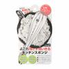 Sanbelm Bistro Sensei Cleaning Sponge, Gray, K67111, 11.5 X 11.5 Cm