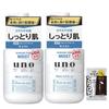 Увлажняющая жидкость для ухода за кожей, 160 мл x 2, бонусный лосьон, лечебное бритье, увлажнение, акне, огрубевшая кожа, увлажнение [оптовая закупка] (Квази-лекарство)