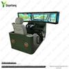Dongfeng Tianjin 6-Axis Dynamic Driving Simulator