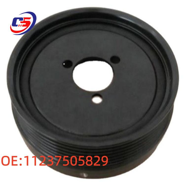 Compatible BMW Engine Crankshaft Pulley 11237505829