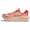 HOKA Mafate Speed 2 Бледно-мандариновый Уголь Унисекс Кроссовки Розовый 1126851-PLTN